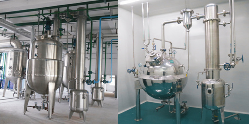 QN series of spherical concentrator /ZN series vacuum concentrator